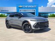 Chevrolet Equinox EV