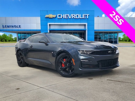 2023 Chevrolet Camaro 2SS Coupe