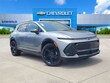 Chevrolet Equinox EV