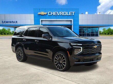 2026 Chevrolet Tahoe High Country SUV