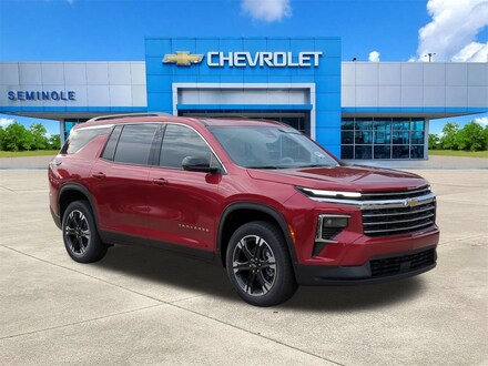 2027 Chevrolet Traverse LT SUV