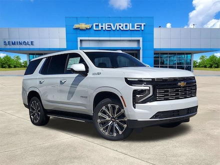 2026 Chevrolet Tahoe High Country SUV