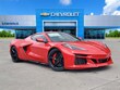 Chevrolet Corvette E-Ray