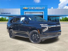 2026 Chevrolet Tahoe LS SUV