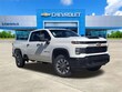  Chevrolet Silverado 2500 HD