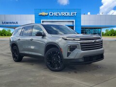 2026 Chevrolet Traverse LT SUV