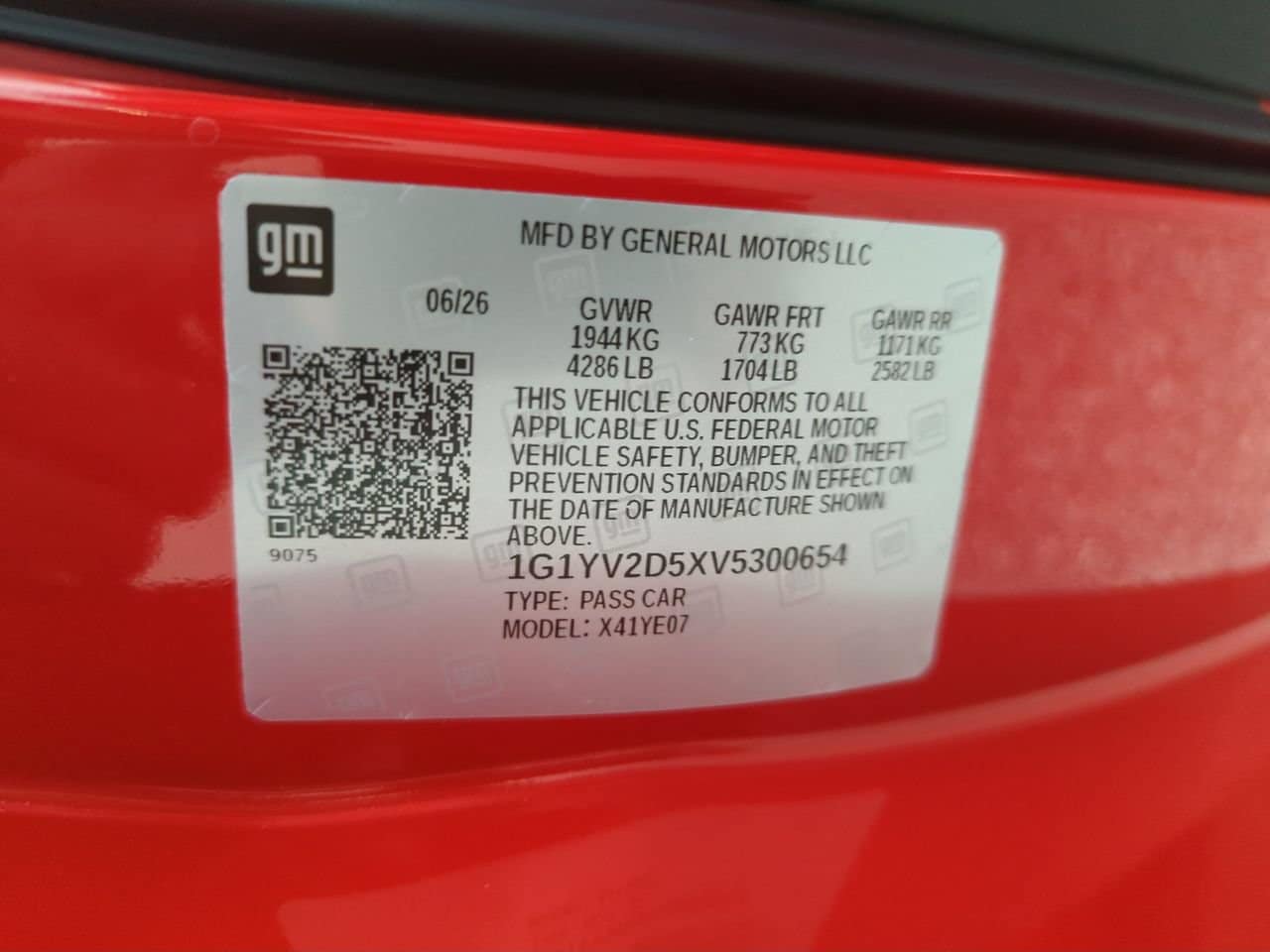 2027 Chevrolet Corvette 3LT - Photo 26