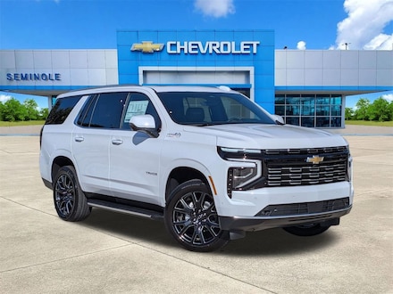 2026 Chevrolet Tahoe High Country SUV