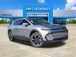  Chevrolet Equinox EV