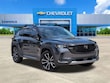  Mazda CX-50