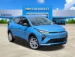  Chevrolet Bolt