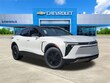  Chevrolet Blazer EV