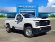 Chevrolet Silverado 2500 HD