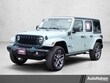  Jeep Wrangler 4xe