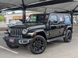  Jeep Wrangler 4xe