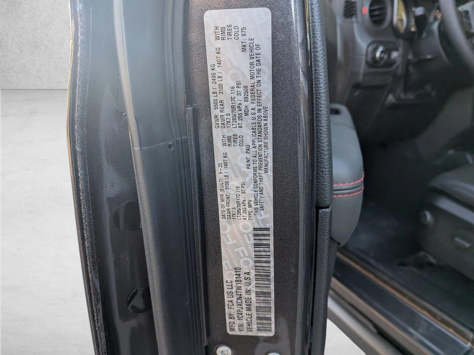 2026 Jeep Wrangler 2-Door Rubicon - Photo 16