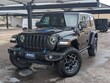  Jeep Wrangler 4xe