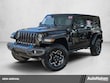  Jeep Wrangler 4xe