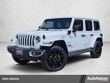 Jeep Wrangler 4xe