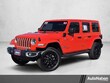  Jeep Wrangler 4xe