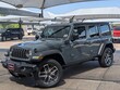 Jeep Wrangler 4xe