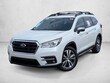  Subaru Ascent