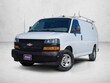  Chevrolet Express Cargo Van