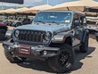 Jeep Wrangler 4xe