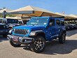 Jeep Wrangler 4xe