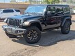 Jeep Wrangler 4xe