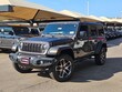 Jeep Wrangler 4xe