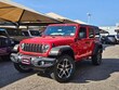 Jeep Wrangler 4xe