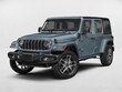 Jeep Wrangler 4xe