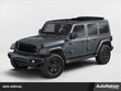  Jeep Wrangler 4xe