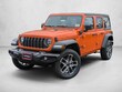 Jeep Wrangler 4xe
