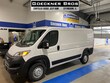  Ram ProMaster