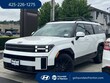  Hyundai Santa Fe Hybrid