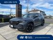 Used 2023 Mazda CX-50 2.5 Turbo Meridian Edition SUV