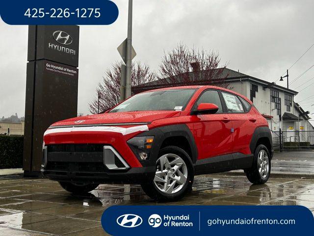 2026 Hyundai Kona