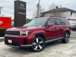 New 2026 Hyundai Santa Fe Hybrid Limited SUV
