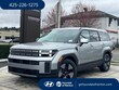  Hyundai Santa Fe Hybrid