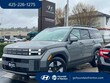  Hyundai Santa Fe Hybrid