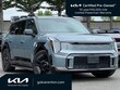  Kia EV9