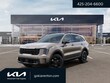  Kia Sorento Plug-In Hybrid
