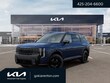  Kia Telluride