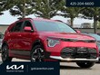  Kia Niro EV