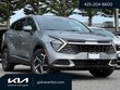  Kia Sportage Hybrid