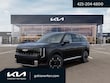  Kia Telluride Hybrid