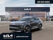  Kia Sportage Hybrid