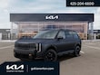  Kia Telluride